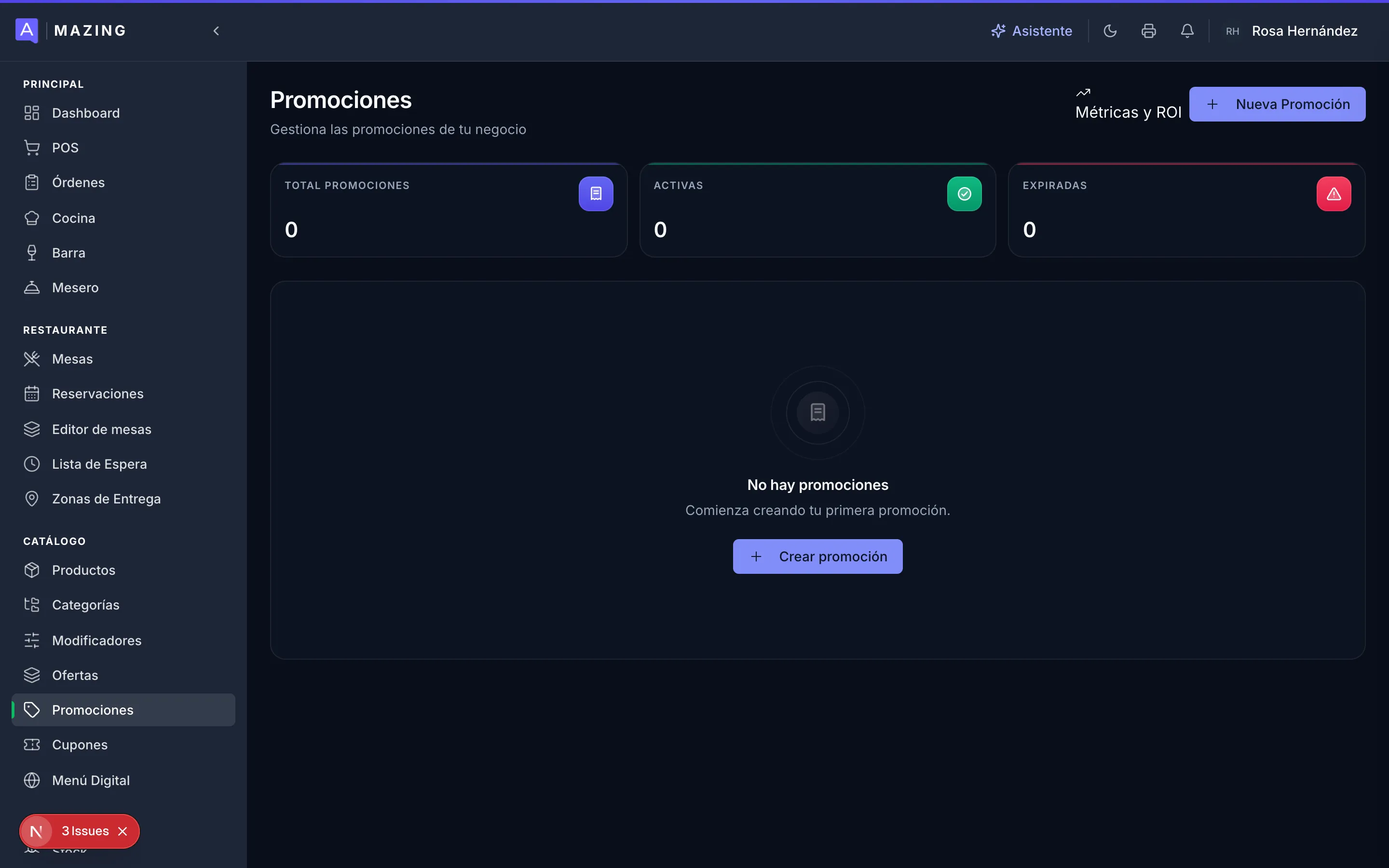 Promociones — estado inicial, sin promociones